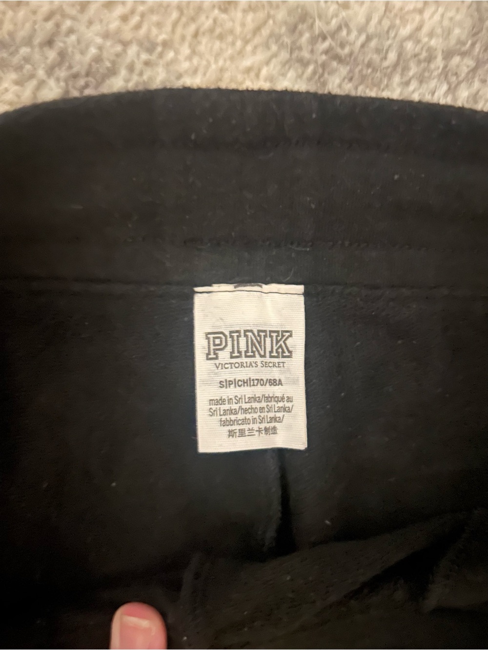PINK Victoria's Secret Black Drawstring Joggers with White Accent - Picture 2 of 2